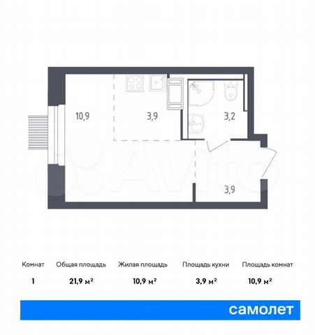 Квартира-студия, 21,9 м², 9/12 эт.