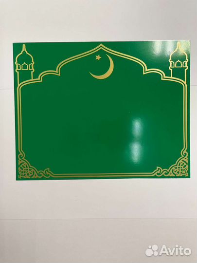 Ритуальные таблички на крест