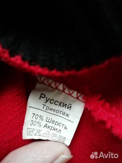 Шапка детская с помпоном