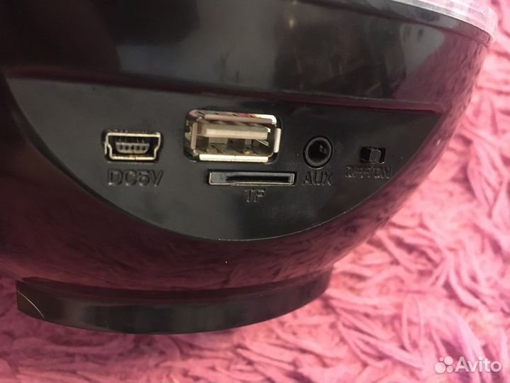 Светомузыка