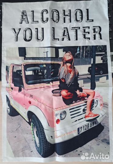 Картинка на одежду пришивная