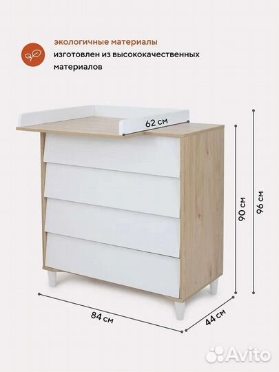 Новый набор мебели в скандинавском стиле