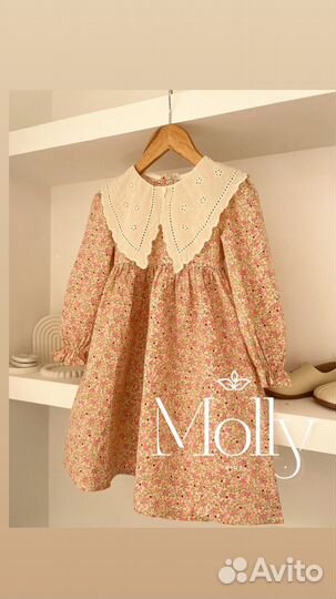 Платье на девочку 122