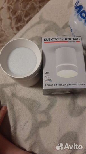 Светильник накладной