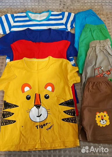 Одежда для мальчика пакетом
