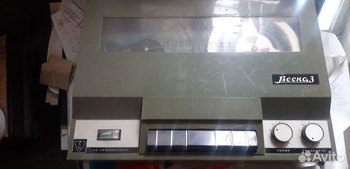 Магнитофон 