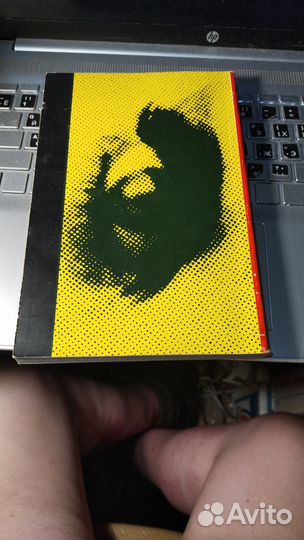 Зрелищный платкат 1986 - 1990. Каталог