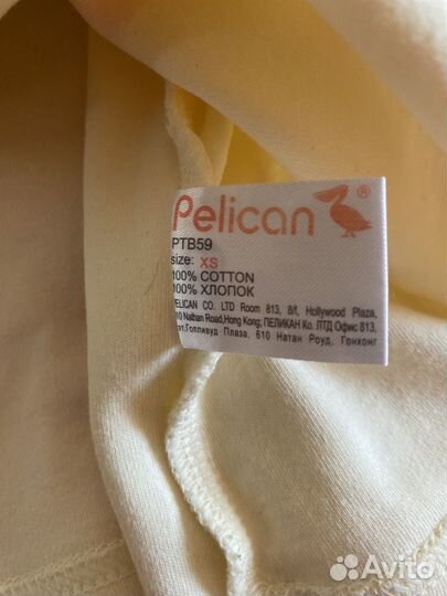 Домашний костюм pelican, s