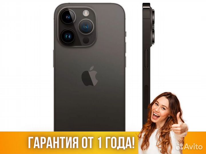 Смартфон iPhone 14 Pro 128Gb Apple
