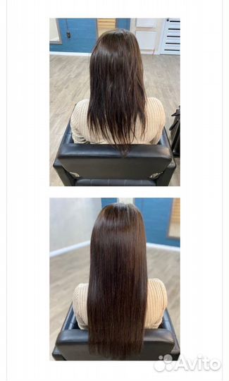 Наращивание волос