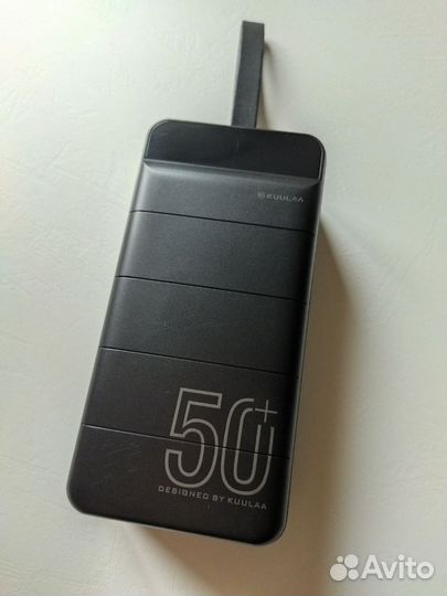 Powerbank Kuulaa 50000mAh с подсветкой