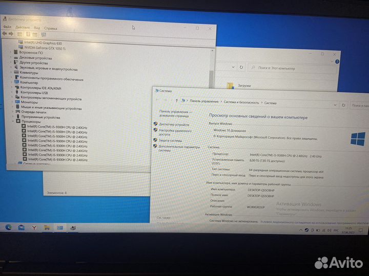 Игровой ноутбук msi GF63 i5 9300H / GTX 1050TI 4GB