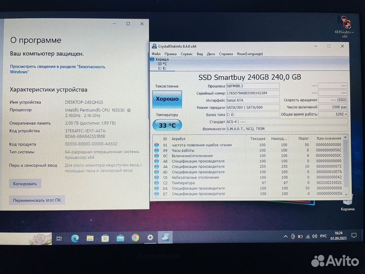 Шустрые /стильные4-х/2-х ядерные lenovo