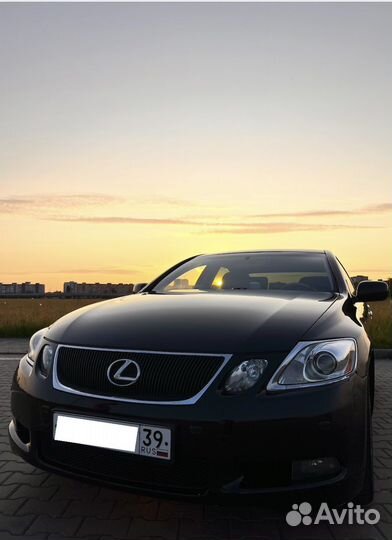 Трансфер (поездки) по городу и области