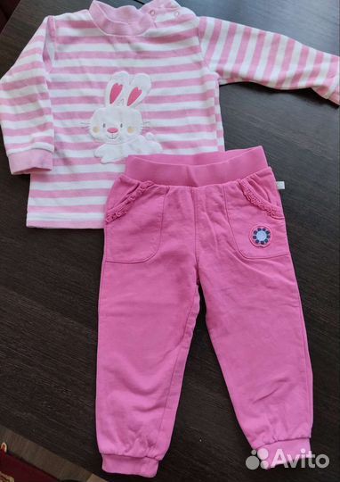 Детская одежда пакетом