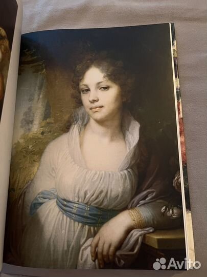 Книга подарочное издание