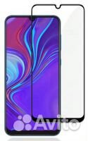 Защитное стекло Samsung Galaxy A30s