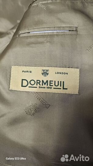 Пиджак Dormeuil