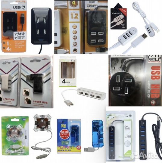 USB HUB концентратор хаб разветвитель