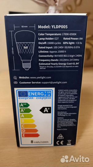 Умная светодиодная лампа Yeelight W3