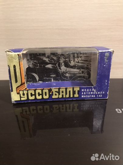 Коробка колекционной модели