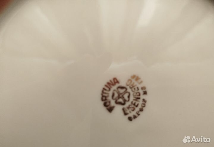 Предметы столового сервиза Fortuna Eisenberg ГДР