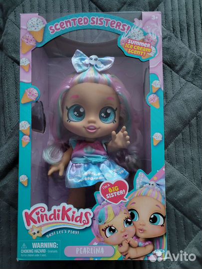 Kindi Kids Kind Pearlina