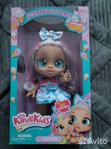 Kindi Kids Kind Pearlina