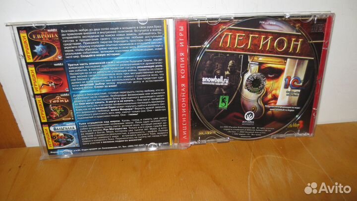 Pc dvd rom Легион