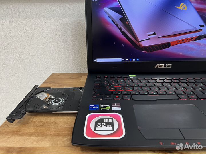 Монстр ROG 17.3