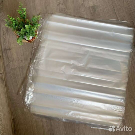 Пакеты большие, фасовка