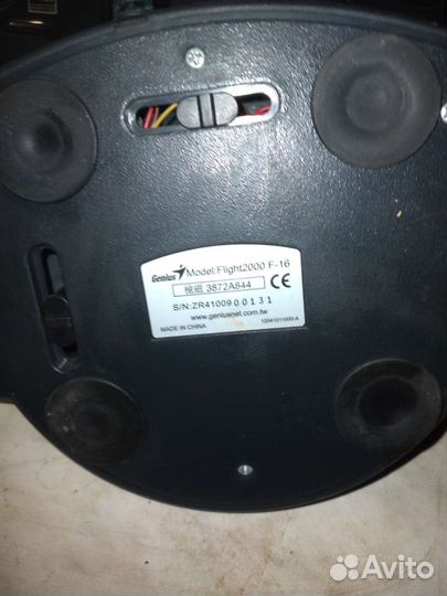 Джойстик игровой F 16