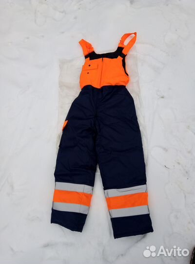 Костюм утеплённый сигнальный