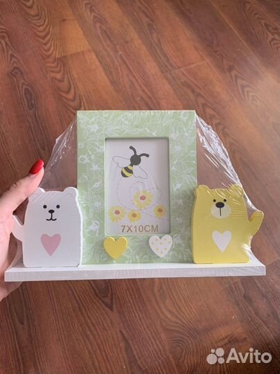 Рамка для фотографий