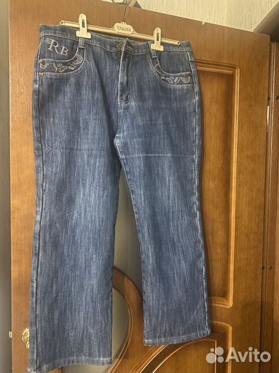 Джинсы утепленные