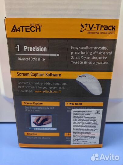 Проводная мышь A4tech OP-620D