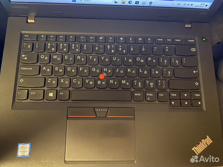 Ноутбук Lenovo thinkpad l470 (i3-6100u/4gb/150gb)