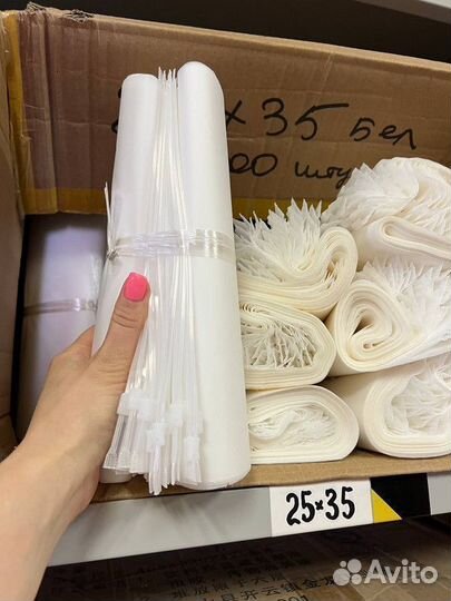 Пакеты зип лок