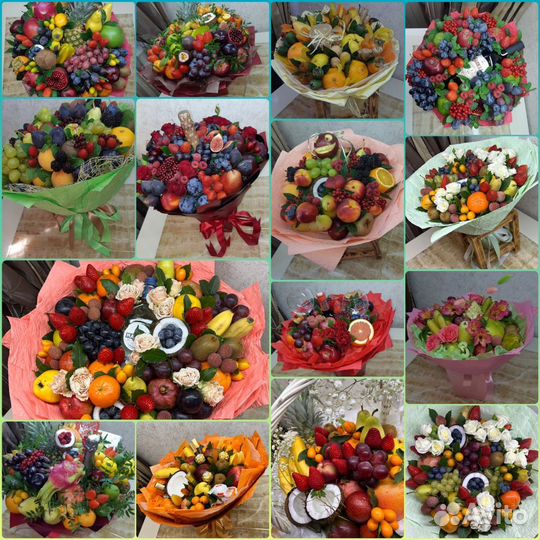 Съедобные букеты Ялта