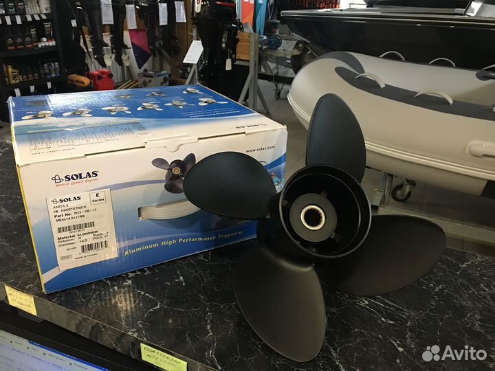 Гребной винт