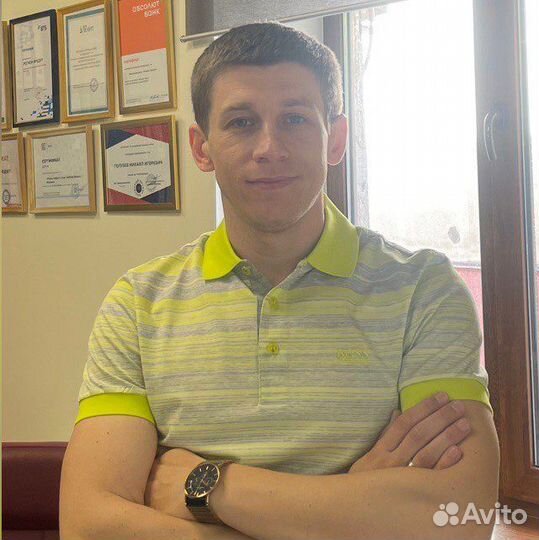 Помощь в получении ипотеки. Ипотечный брокер