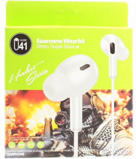 Наушники U41 с микрофоном, Белые