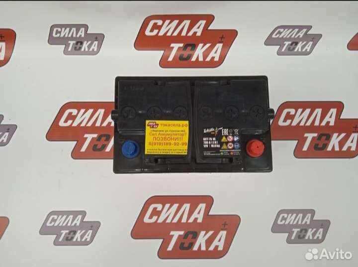 Аккумулятор на Audi q5 доставка бесплатная