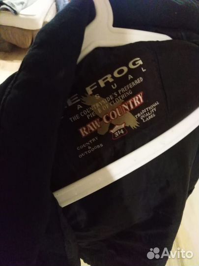 Парка мужская