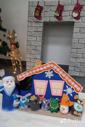 Бэби-театр. Малышник. Интерактивный спектакль