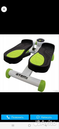 Тренажер степпер