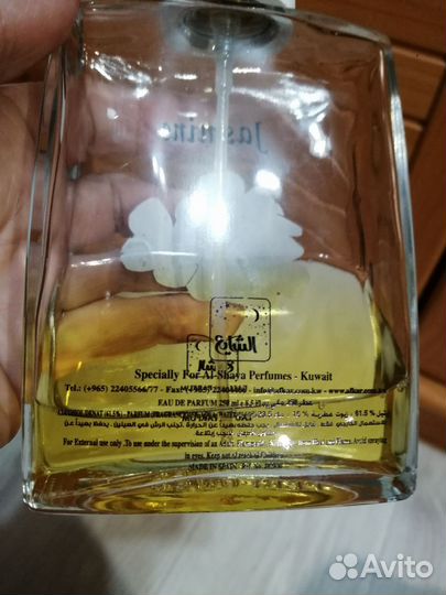 Духи винтаж