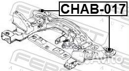 Сайленблок подрамника задний chevrolet