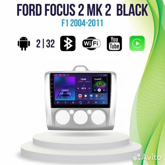 Магнитола Ford Focus 2 Mk 2 Black 2 CT232m