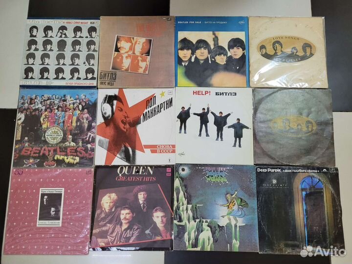 Виниловые пластинки